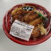 キッチンオリジン 三鷹北口店