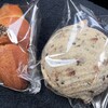 パンのいえ ブレ - コーヒーメロンパン300円
塩あんぱん300円