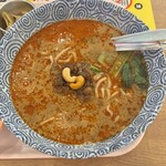 da pai dang 105 - 