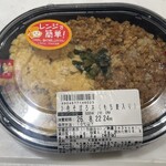 ドラッグストア セキ - 料理写真: