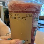 スターバックス コーヒー - キョホウ　フローズン｡