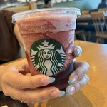 スターバックス コーヒー - 巨峰フローズンティー｡