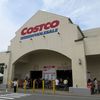 コストコ 久山倉庫店