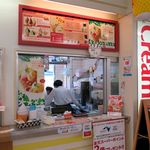 クリームランド - 店舗です