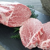 黒毛和牛　近江牛
