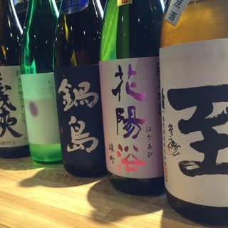 日本酒BAR ribbit ribbit_0