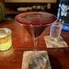 BAR MASAGO