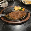 ステーキのあさくま 四日市店