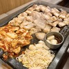 ハンラサン