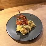 三重人 - 