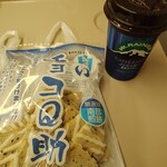 NewDaysミニ - 