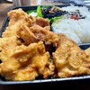 ほかほか弁当 こどの店