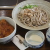 めん房つるつる 開発店