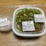 すき家 - 料理写真:2026年8月 ねぎ玉牛丼並盛り、ネギだく、つゆだく