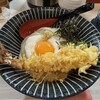 かんさい 福島店