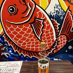 よしよし食堂 - 店内