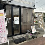 あさcaféPei - 