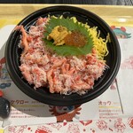 かにファクトリー - 料理写真: