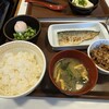 すき家 - 