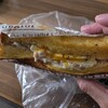 パリクロアッサン 横須賀