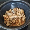 もつ次郎 岩見沢店