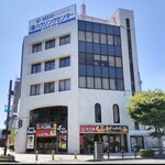 横浜家系ラーメン 永門家 - 