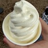 軽井沢いぶる 中軽井沢店