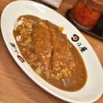 日乃屋カレー - 料理写真:名物カツカレー(1,200円)2026年8月