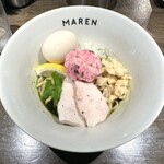 MAREN - 