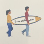 Enso. 円相 - 