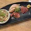 やきとり大富豪 大阪駅前第1ビル店