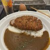 そこそこのカレーライス。