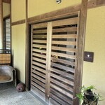 SAKURAYA - 