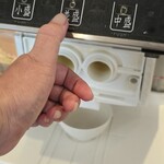 やよい軒 - ドリンク写真: