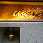 cenci - 表の看板目立たず、さりげなく