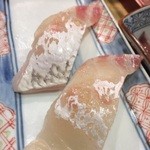 ほんまもん - 鯛
