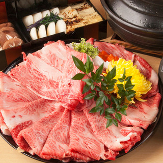 越後酒房八海山_1