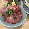 すがい