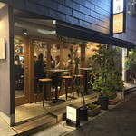 BistroBoo