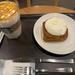 スターバックスコーヒー - 