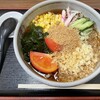 田沼屋 - 