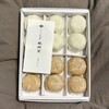 だんべい本舗風間堂