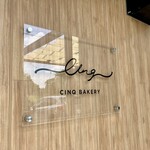 CINQ BAKERY - 