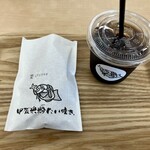 甲賀米粉たい焼き - 