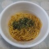 ファミリーマート 戸田全農通り店