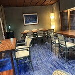 旅館 あけぼの - ダイニング