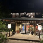 旅館 あけぼの - 外観
