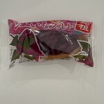 御菓子御殿 - 料理写真: