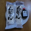 山越うどん