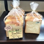 みやび亭 - まずは残っていたパンドミを